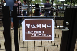 BAF8B42B-B26A-477A-B9B2-76B0823BFE38.jpeg