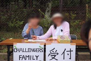 C52F8728-AE44-4AFB-AAB4-F480812D3306.jpeg